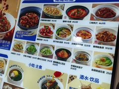 -兰湘子·湘菜小炒(龙德广场店)