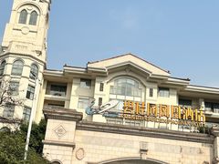 -重庆长寿碧桂园凤悦凤凰酒店