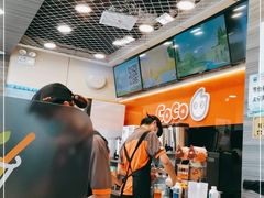 -CoCo都可(大华二店)