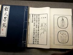 -徐汇艺术馆