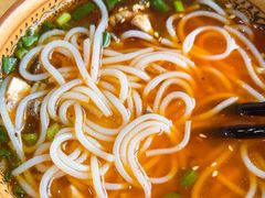 -正宗李家土鸡米线店