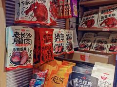 -黑色经典臭豆腐·湖南特产(步行街店)