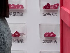 -贵阳中天凯悦酒店