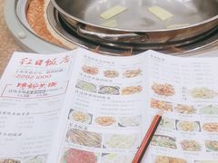 -红日饭店(裕隆三路店)