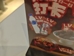 -老杨太太烧烤(文化广场店)
