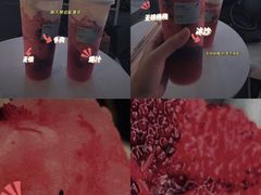 -喜茶(深圳福田星河COCO Park店)