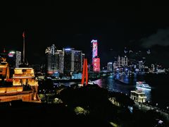 -罗斯福色戒酒吧(外滩店)