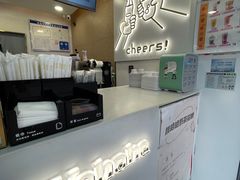 -娃哈哈·奶茶(武林店)