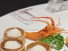 招牌龙虾饺-天瑞轩·粤菜餐厅