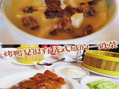 -青岛香格里拉·香宫中餐厅