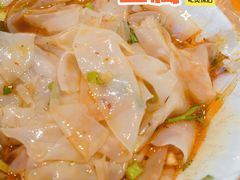 -八分场凉皮老店(正宗)
