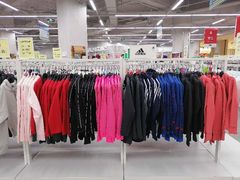 -BIGOFFS 超级折扣(仁恒伊势丹店)