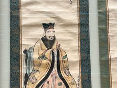 -东京国立博物馆