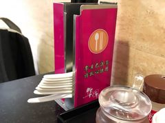 -华辉拉肠(龙口东店)
