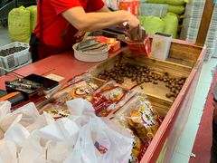 -阿男野栗王(金门路店)