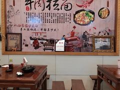 大堂-八面来福(金华商城)