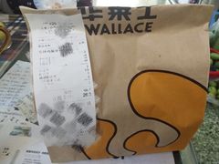 -华莱士·炸鸡汉堡(吉祥街店)