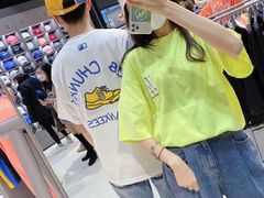-新罗免税店(首尔总店)