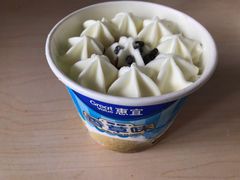 -沃尔玛购物广场(仓山万达店)