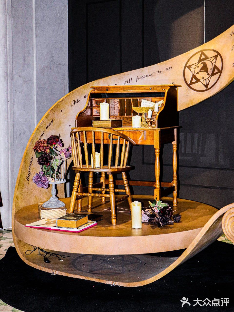 浪漫的魔女主厨西餐厅，新年约会的首选地‼️