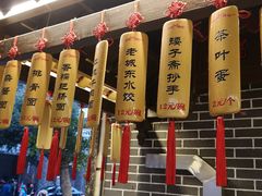 -韩包子(青石桥店)