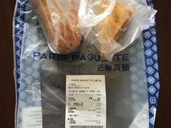 -巴黎贝甜(大宁国际商业广场店)
