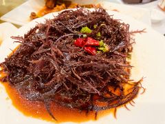 葱油海草-金海湾海鲜排档(朱家尖店)