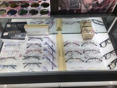 -视野联行眼镜蔡司·依视路官方授权店(顺城店)