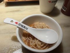 -吴越荣记苏州菜·松鼠桂鱼 100% 活鱼现做(月光码头店)