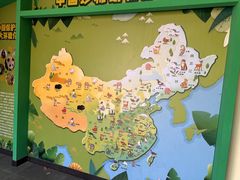 -杭州野生动物世界