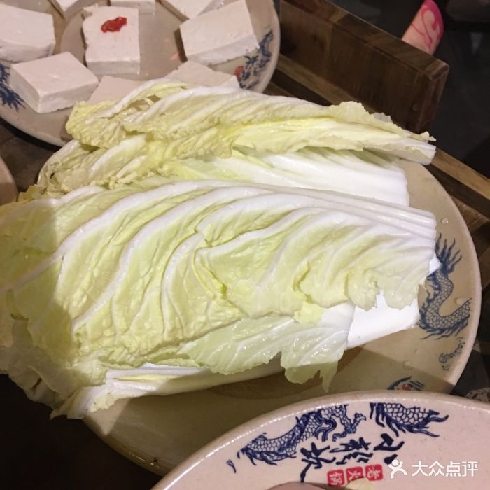 小龙坎老火锅(百盛店)-大白菜-菜-大白菜图片-昆山美食-大众点评网