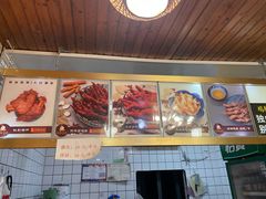 -鸡脚旮旯平江路店