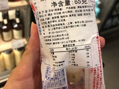 -Olé精品超市(北京合生汇店)