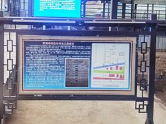 -正定古城-开元寺