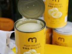 -麦德龙(闵行店)
