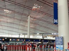 -日上免税店(三径路t3店)