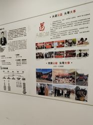 点击看大图 -梵茜儿·头道汤养生馆