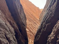 -天山神秘大峡谷