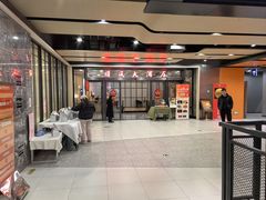 -金时代顺风大酒店(临港百联店)