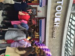 Touch&nbsp;Bread(奉贤宝龙城市广场店)-TOUCH泰奇(奉贤宝龙城市广场店)