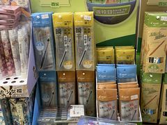 -晨光文具(莘朱路店)