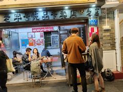 -達揚原味燉品(文明路店)