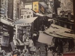 -镛记酒家