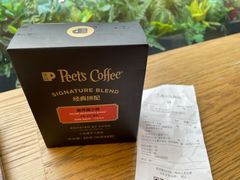 -Peet's Coffee皮爷咖啡(大学路店)
