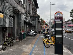 -奥华餐厅·老张记(台基厂店)