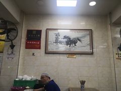 大堂-老刘家泡馍·陕西老字号(钟楼广济街店)