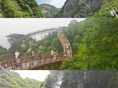 -少华山国家森林公园