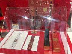 -秦淮礼物(贡院街店)