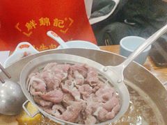 -鲜锦记潮汕牛肉火锅(月坛店)