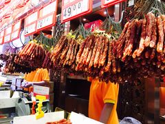 -皇上皇腊味店(下九路店)